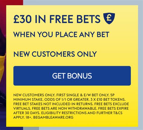 sky bet bonus code